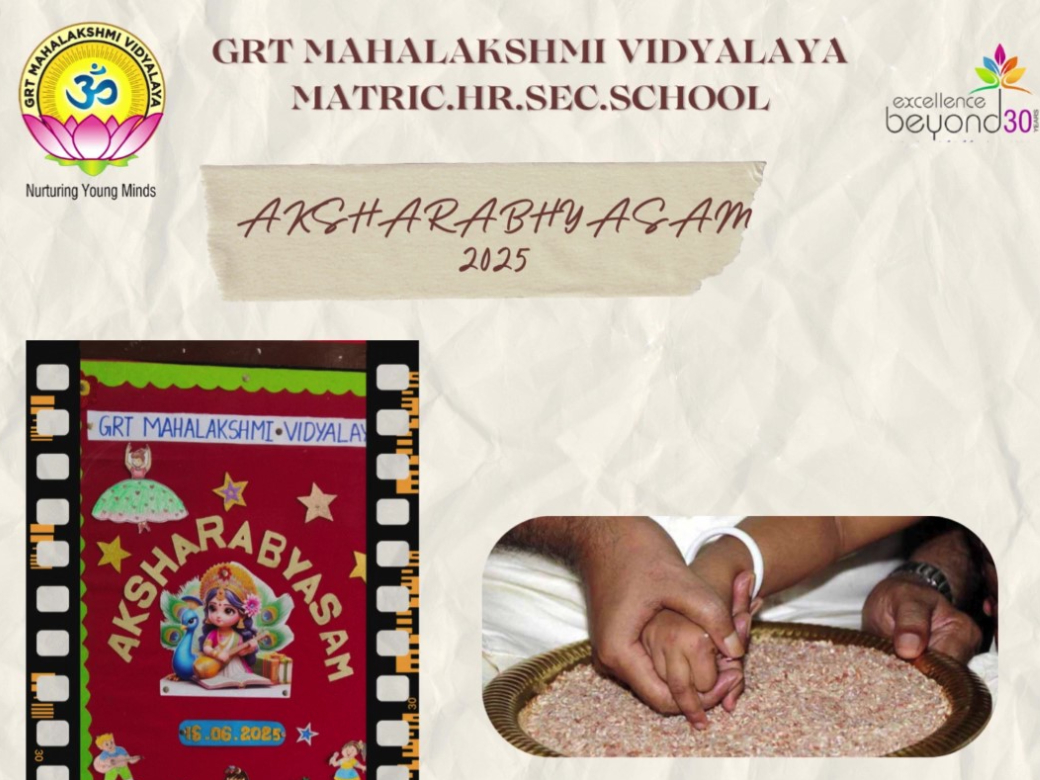 Aksharabhyasam