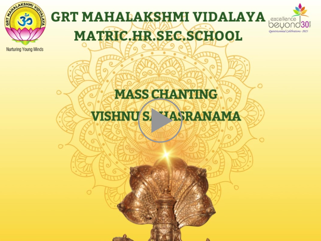 Vishnu Sahasranama